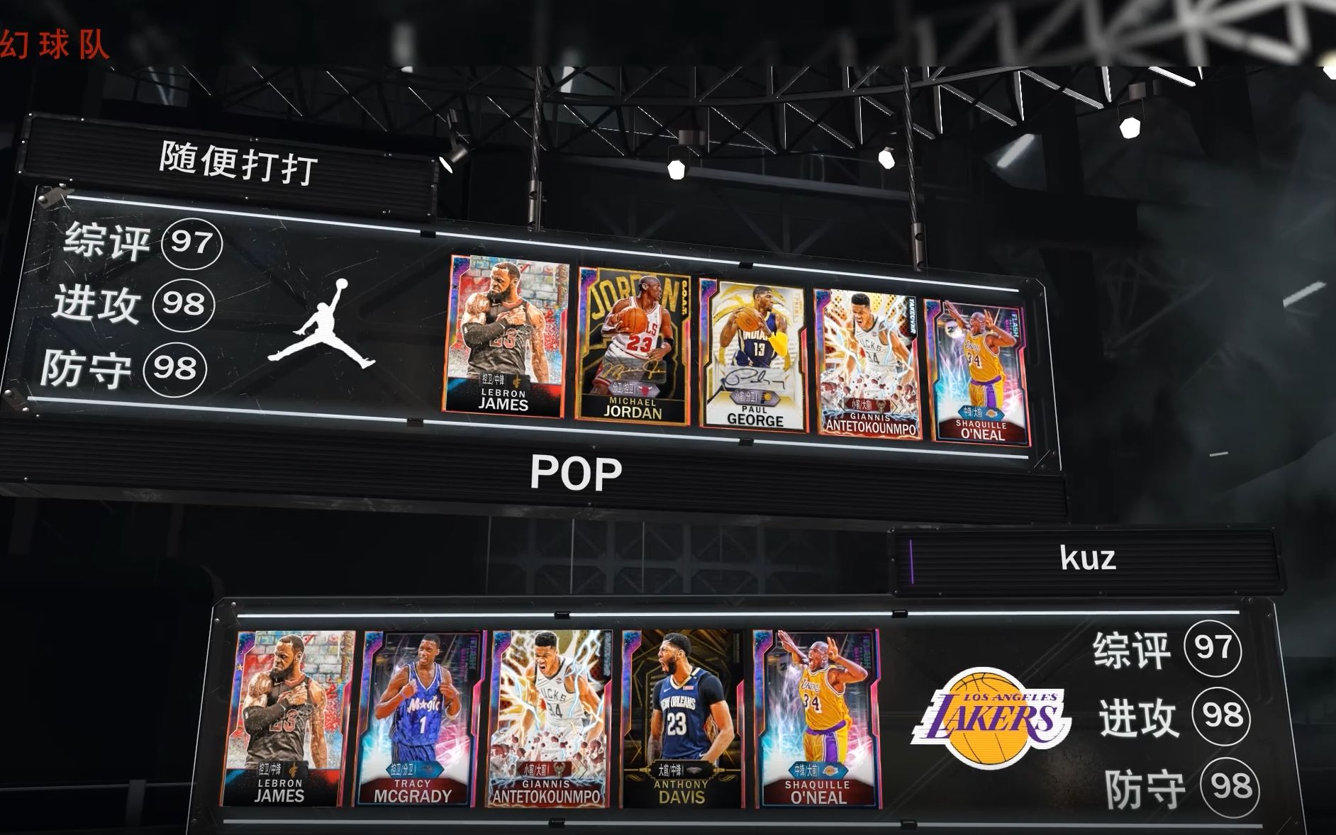 很大程度上 很大程度上